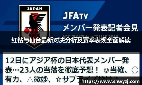 球速体育官方网站