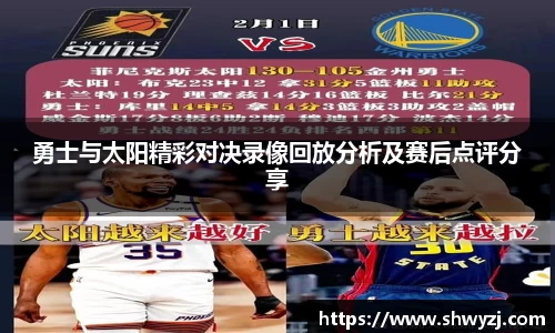 球速体育官方网站